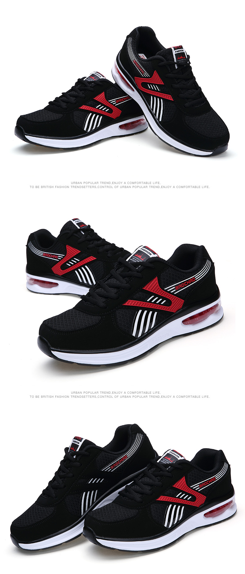 宝超 男鞋运动鞋时尚百搭男士跑步鞋春秋季经典透气旅游鞋慢跑鞋 9121