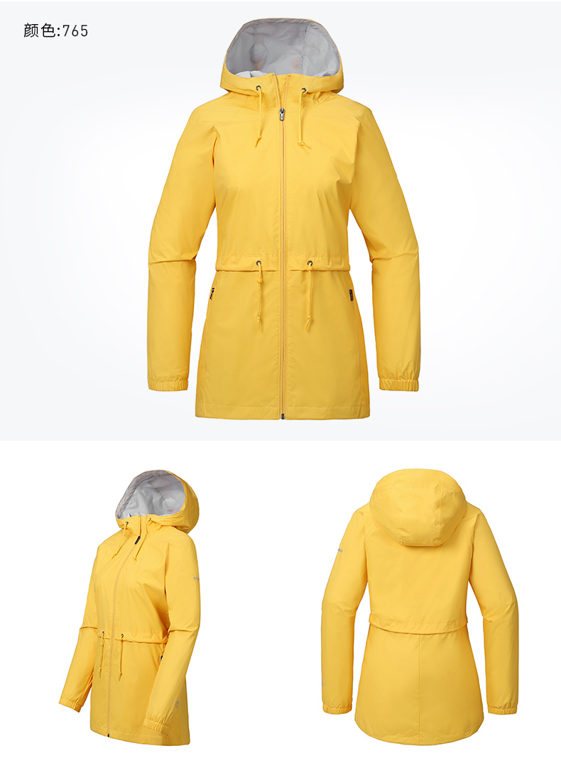 columbia哥伦比亚外套女户外透气舒适耐磨单层夹克rr2438765l16588a