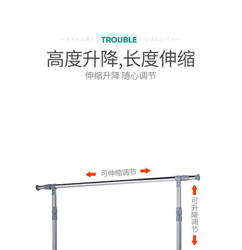 心家宜 不锈钢晾衣架带碳钢网片 单杆晒衣架 可伸缩移动晾晒架 粉红色