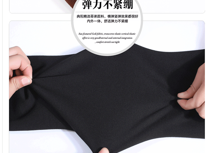 梦蝶迩秋冬加绒厚大码女长裤小脚裤打底裤休闲女裤 黑色 XL码  加厚