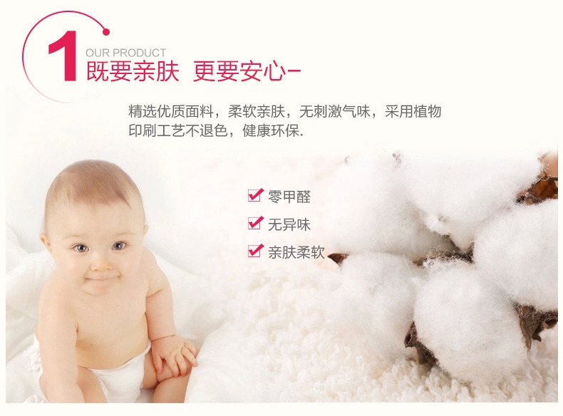 优梦 厚磅棉麻抱枕 靠垫 车用办公室沙发午睡抱枕靠枕 43*43cm 楚楚可人 含芯-标准款