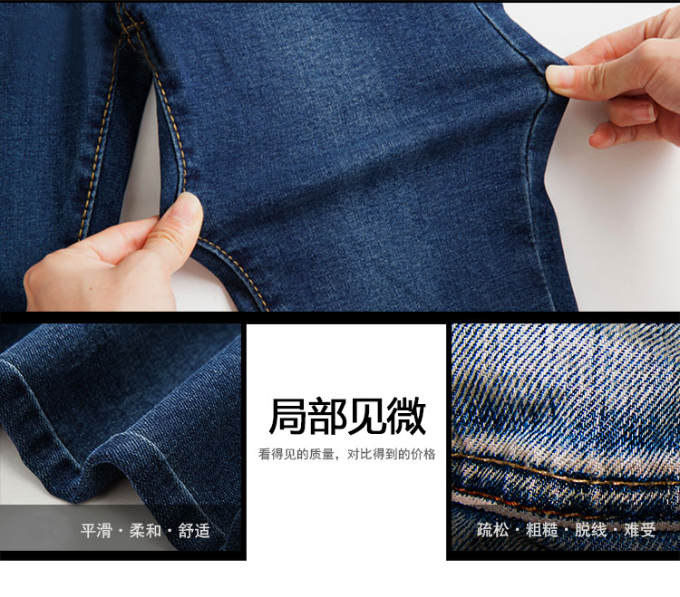 库蕾哈 2015韩版小脚裤女修身显瘦高腰牛仔裤女小脚 牛仔裤女高腰秋冬铅笔裤女牛仔裤长裤潮 深蓝 3615 28码 偏小一码