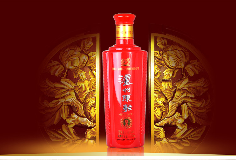 老窖(luzhoulaojiao 泸州陈曲6a 整箱装白酒52度 500ml*6【图片 价格