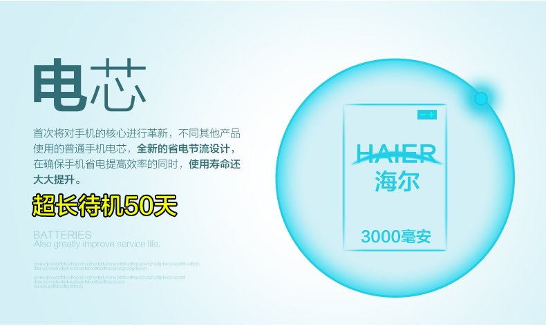 海尔（Haier）HG-M365 移动/联通2G老人手机 双卡双待 炫彩金