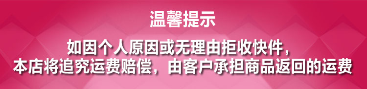 
                                        Hersheson赫嫀2016春装新款女装高腰修身棉弹小脚裤牛仔裤女H1081Y 深蓝色-不加绒 28码                