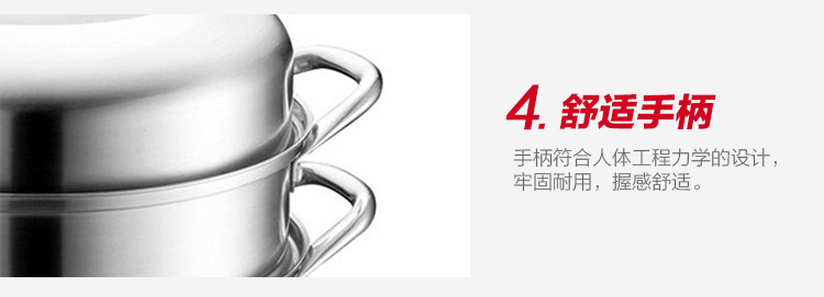 
                                                            苏泊尔（SUPOR）304不锈钢三层蒸锅26cm复底汤锅三层蒸屉大蒸笼电磁炉蒸馒头锅SZ26B4                