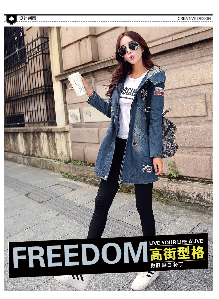 艾多微 2015春装新款韩版修身时尚大码中长款女装牛仔风衣外套 牛仔B款 M