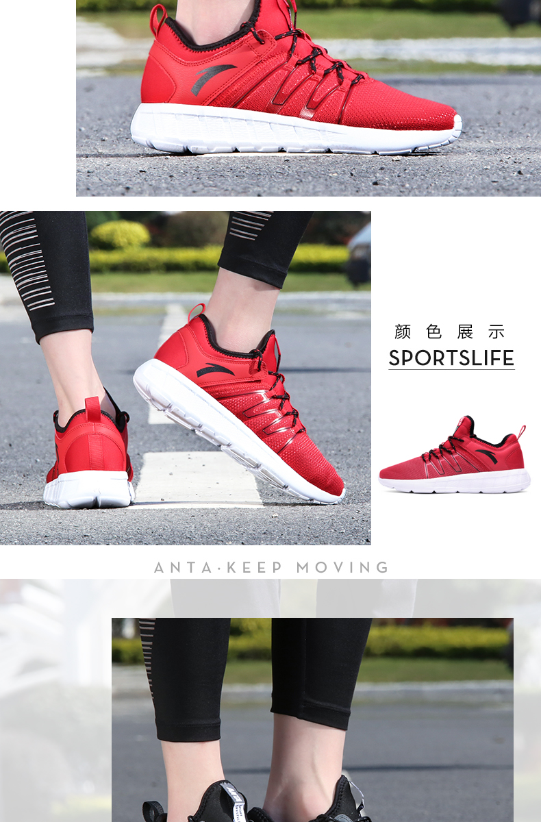 安踏运动鞋男女鞋排球鞋舒适柔软透气 (男款)中灰/黑/安踏白-2 37.