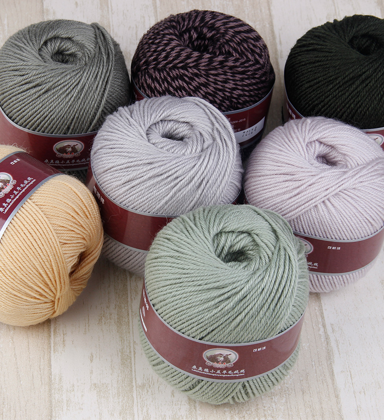 恒源祥毛线纯羊毛线中粗手工diy织围巾粗线团球手编粗线编织50g257玫