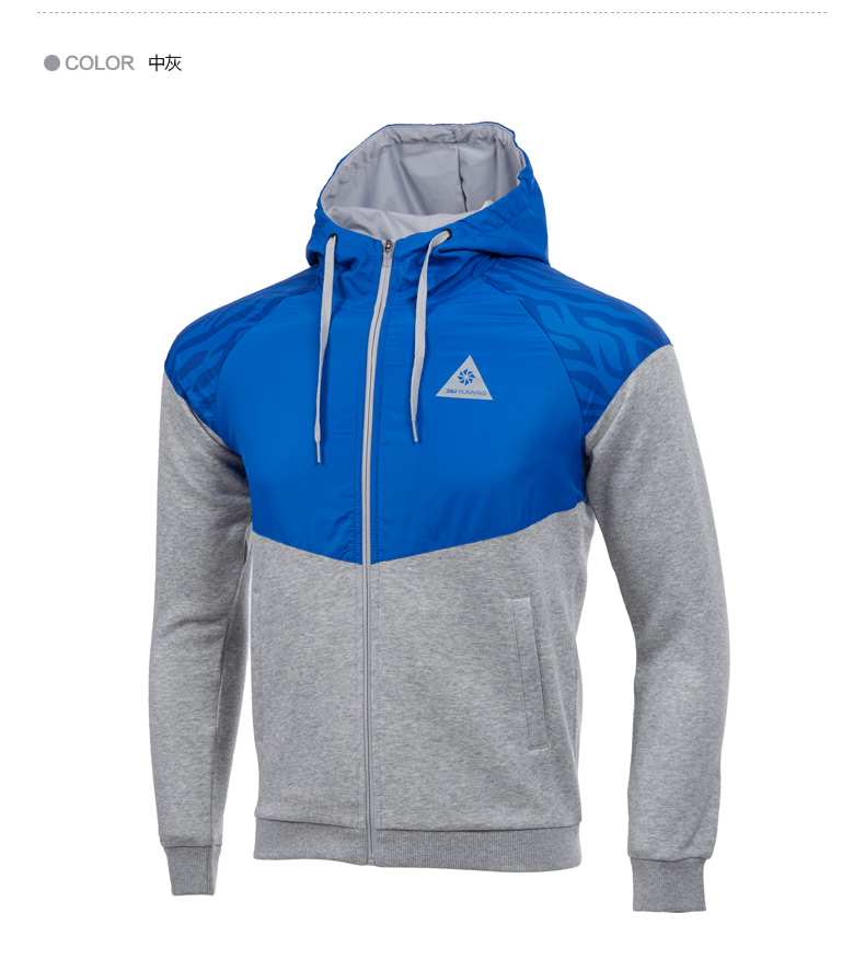 361度男装连帽运动卫衣2015新款秋季361运动上衣男时尚开衫551542604