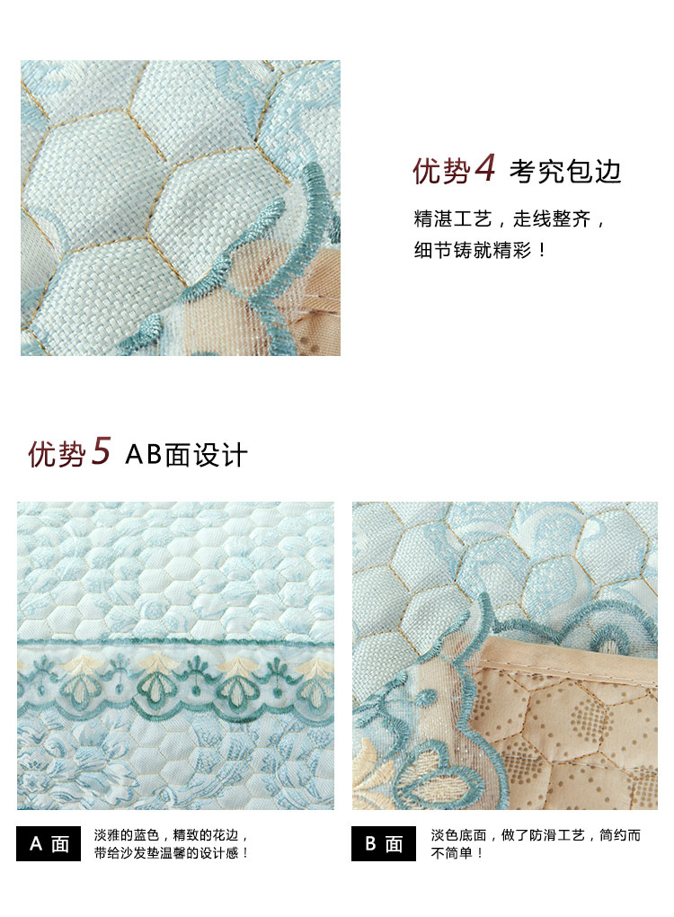 
                                        【可定制满就送大礼】蝶饰坊 沙发垫坐垫防滑 沙发垫子 沙发垫套装套罩 欧式风情-浅咖 110*240cm五人座                