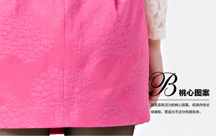 
                                        季候风冬季新品通勤甜美简约时尚纯色高腰半身裙女0964QI824 深黑BK3 L/165                