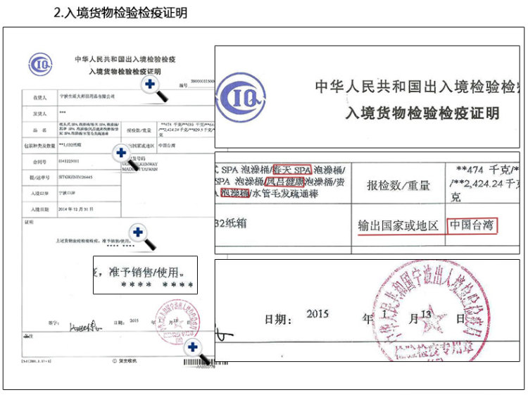 
                                                            keyway 贵妃SPA加大成人塑料泡澡桶 澡桶沐浴桶浴盆浴桶                