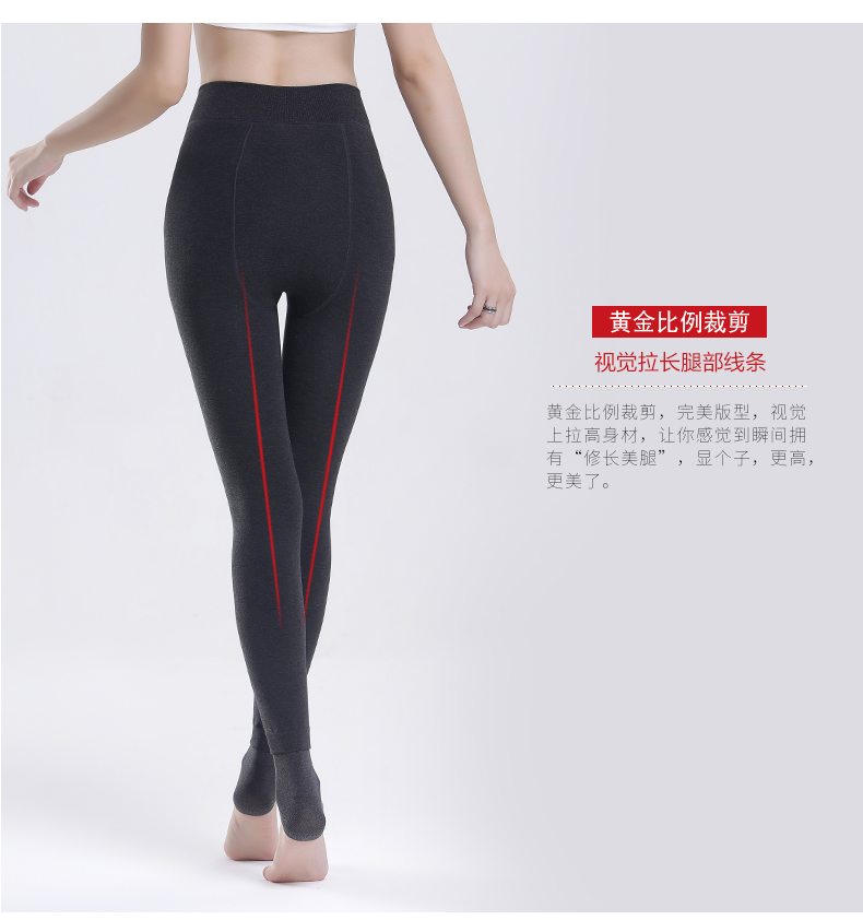 高梵 2015秋冬新款韩版时尚百搭打底裤女加绒加厚弹力修身显瘦长裤 GK1500230A 七彩黑 均码