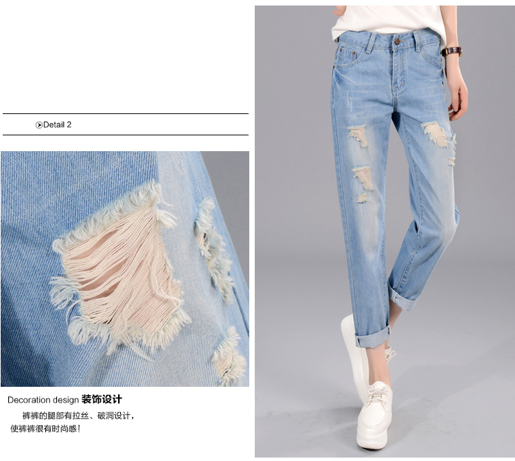 水清梦兰 2016秋冬季女装新款加绒加厚休闲大码显瘦弹力牛仔裤女小脚M630 深蓝加绒款 27码