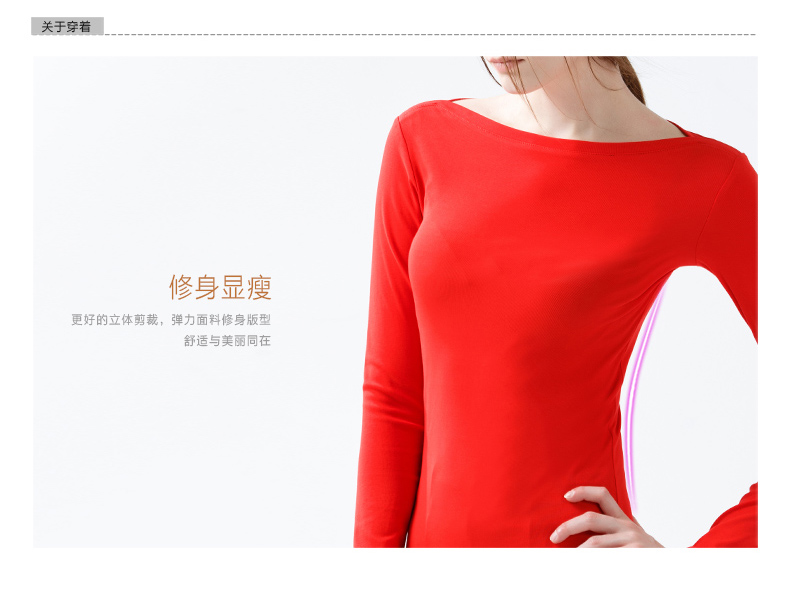 
                                        CANVAUS 棉纯色长袖T恤女一字领黑色春修身大码打底衫F132A 黑色 XXL                