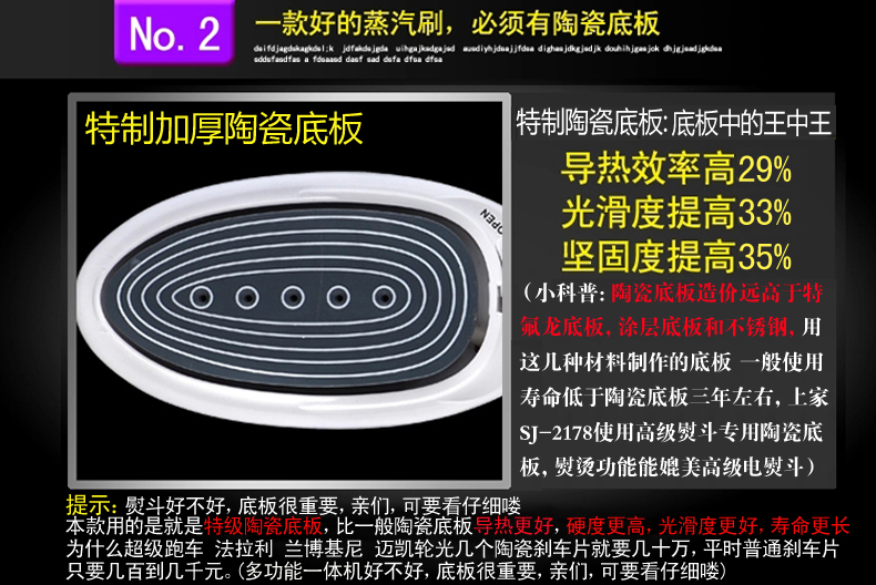 手持挂烫机家用迷你便携式蒸汽熨斗刷电熨斗蒸汽刷熨烫机旅行专用便捷携带