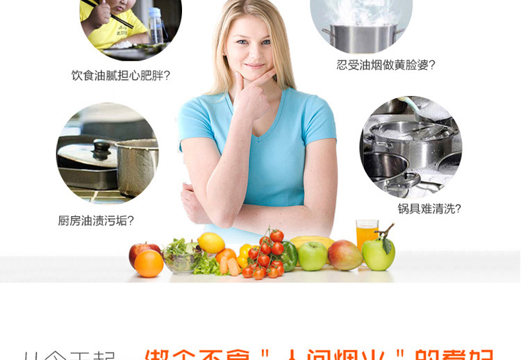 
                                        铸味26cm汤锅 铸铁锅 出口日本 生铁炖锅 提锅  配木盖+隔热木锅垫                