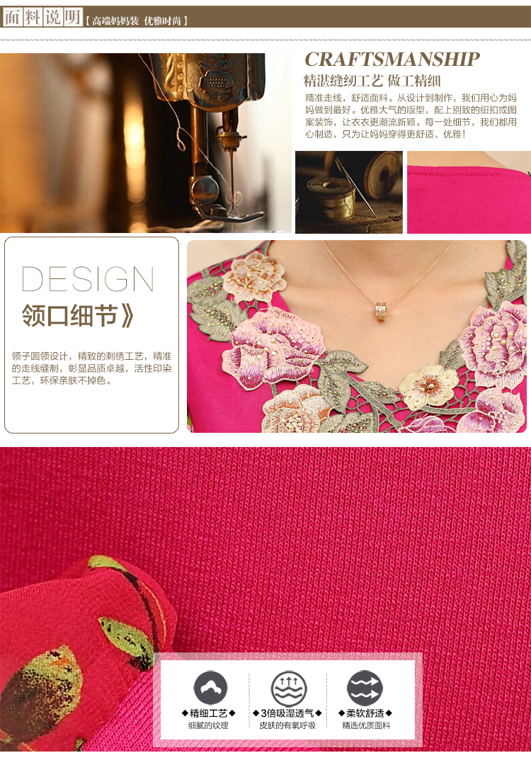
                                        中老年女装秋冬装中年上衣长袖圆领T恤妈妈装保暖内衣加绒打底衫 薄款黑色 XXXXL                