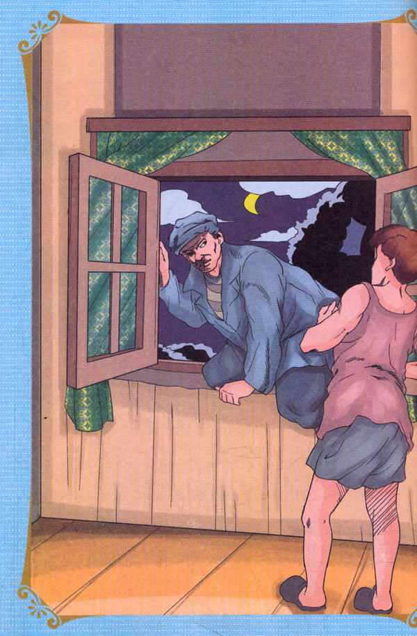 钢铁是怎样炼成 9787563954346