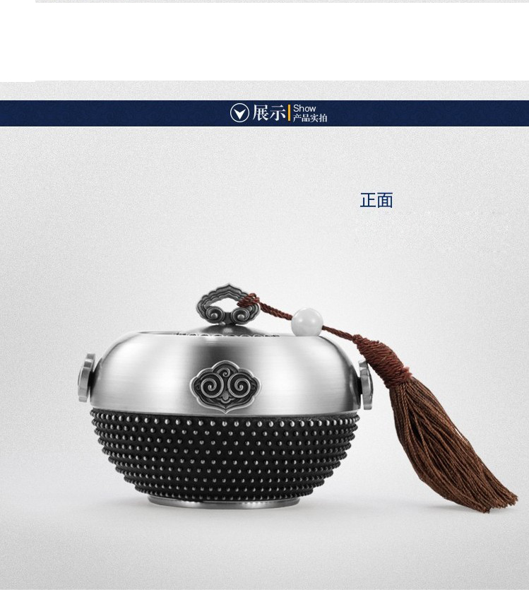 恒家福 锡罐正品 锡茶叶罐醒茶叶罐中号普洱装茶罐储茶 礼品茶具 礼盒