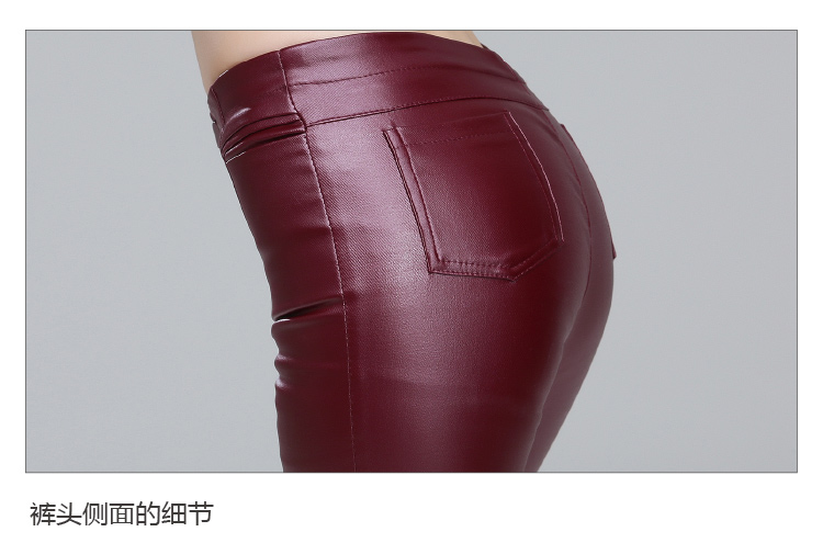 漾舞 2016春季新款韩版涂层皮质多钮扣设计显瘦皮打底裤女加绒皮裤子 金色#加绒款 M