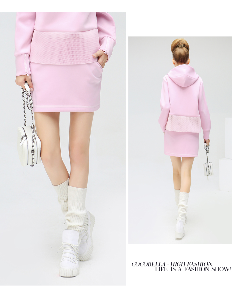 COCOBELLA 2016秋装新品欧美运动防走光太空棉显瘦半身裙DS184 黑色 M