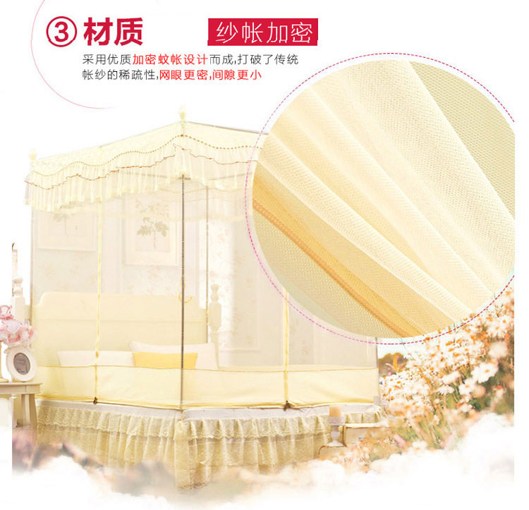 
                                        【可定制可开增票】蝶饰坊 三开门宫廷蚊帐 韩版坐床式蚊帐不锈钢加粗钢管-正品 紫色 180*200cm                
