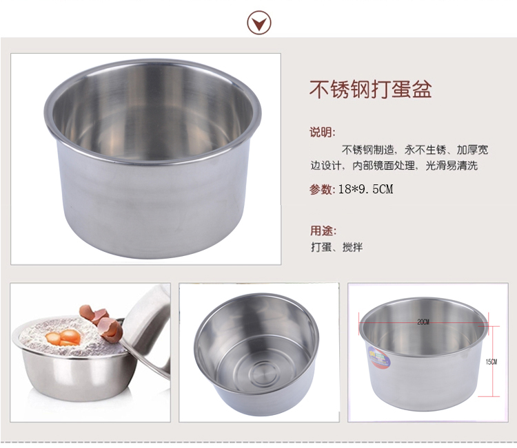千团精工烘焙工具套装西点器具蛋糕模具烤箱用新手烘培工具套餐 没有打蛋器和电子称