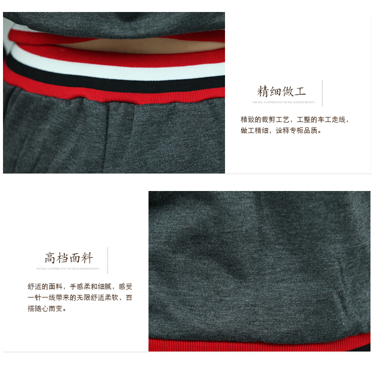 伊美德 2015新款秋冬装个性连帽羽绒棉马甲搭配纯色显瘦休闲裤女字母韩版卫衣休闲套装女 黑色(三件套) XL