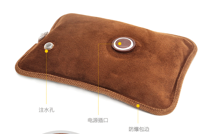 暖手宝水电分离式已注水充电热水袋电暖宝 红色