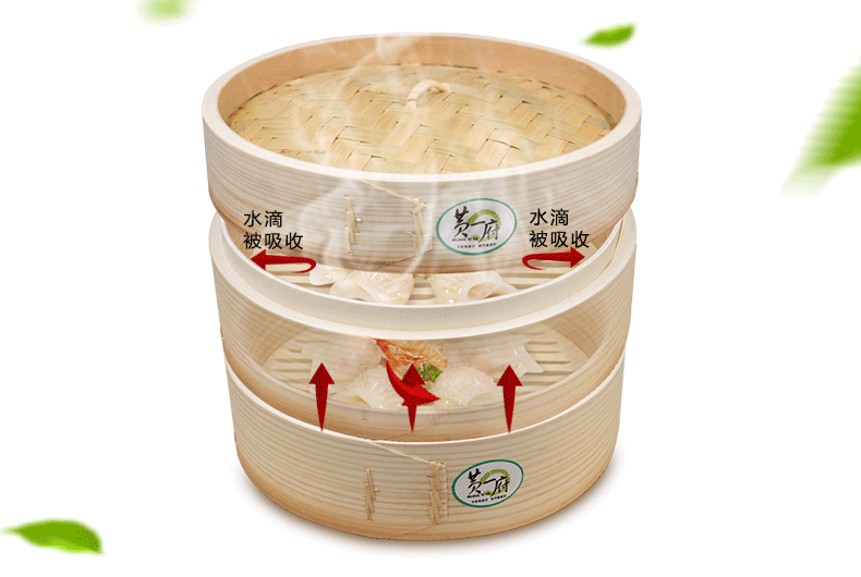 黄一府柳杉木蒸笼 蒸小笼包子竹制蒸笼家用竹子大小笼屉蒸屉包邮 30cm