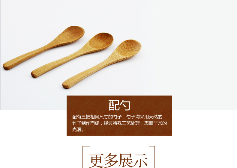 
                                        onlycook 高硼硅玻璃调味罐套装 可视竹木盖厨房调味盒 调料瓶放盐罐子                
