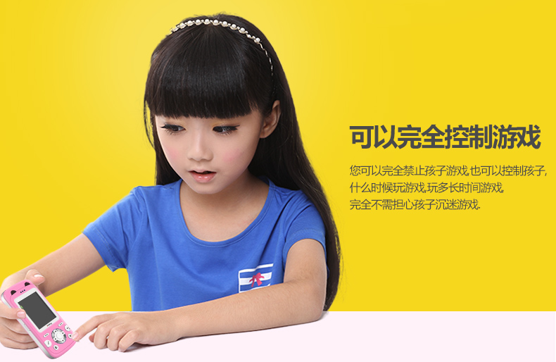 爱贝多Q9M 儿童手机 男生女生小孩定位低辐射手表电话 迷你智能可爱卡通幼儿园小学生手机通 芭芘粉