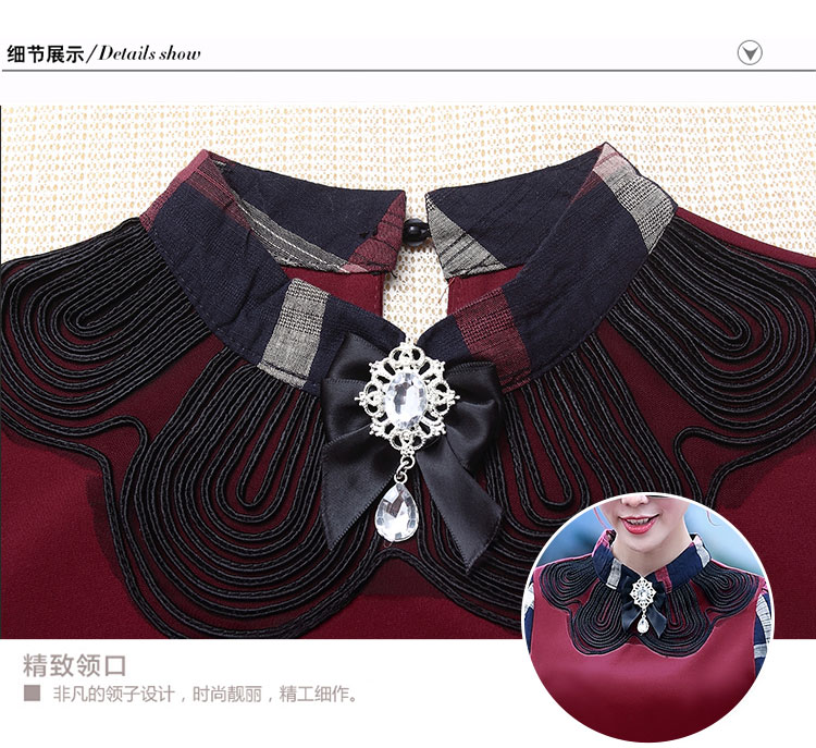 安歌美2015雪纺衫女款时尚加绒长袖修身OL打底衬衫 绿色(加绒款) XXL