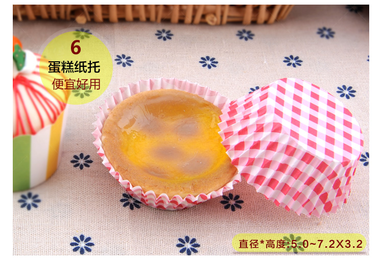 
                                        烤师傅烘培工具套餐工具套装烤箱新手家用做饼干做蛋挞做蛋糕模具 全套                