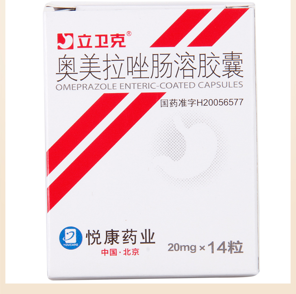 【悦康】奥美拉唑肠溶胶囊 20mg*14粒 反流性食 溶胶囊说明书,【悦康