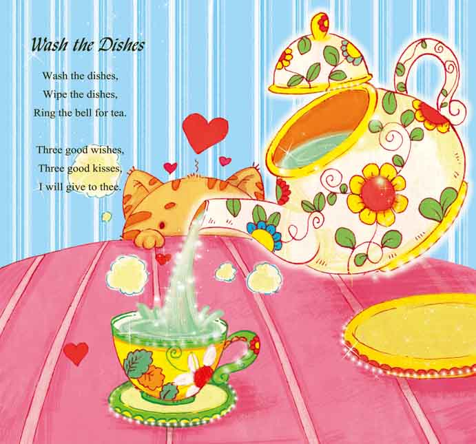 《正版书籍 安妮花 磨出我的英文耳朵5 韵律诗》