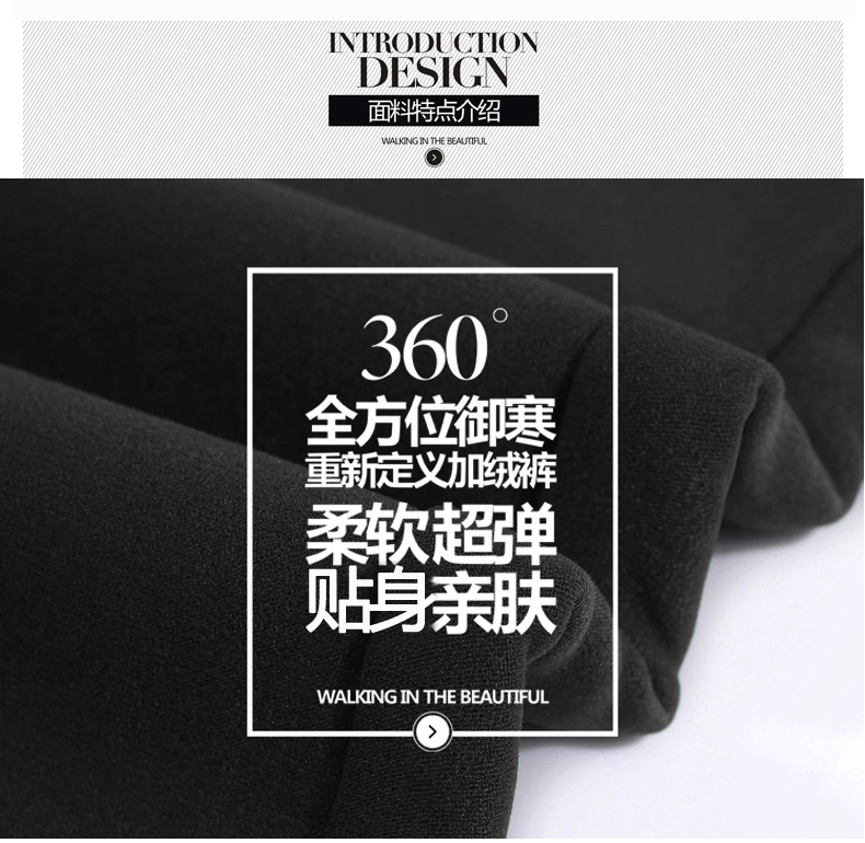 至in尚品 冬季女裤加绒加厚打底裤女 外穿弹力紧身铅笔显瘦长裤 QZ987 黑色 L