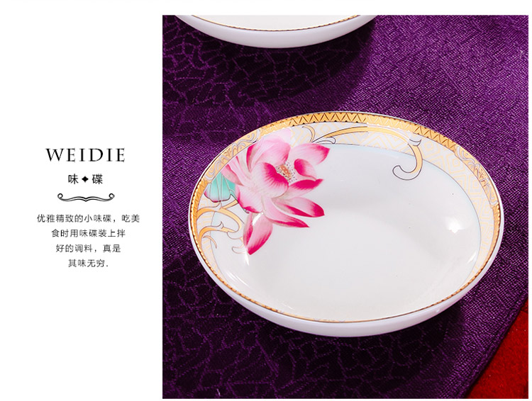 
                                                                                瓷物语餐具套装陶瓷碗盘碟青花瓷碗套装礼品 26头雪语花香配汤碗                