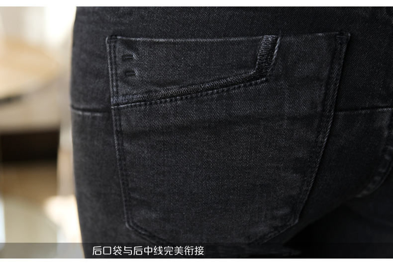 滨诗2015冬季弹力显瘦高腰牛仔裤女小脚长裤女修身加绒加厚 B585 黑色加绒款918      27码两尺