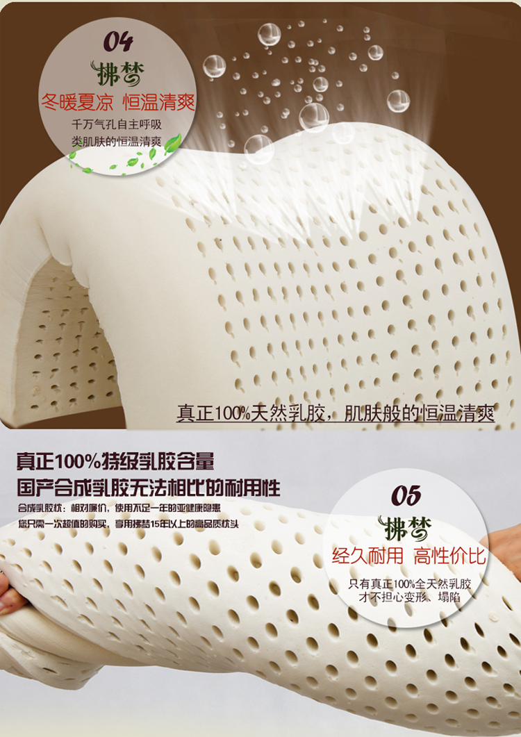 拂梦天然乳胶抱枕 进口乳胶枕头圆柱形超大抱枕靠垫超长抱枕