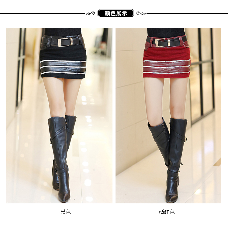 她靓 2016秋季新款女装时尚性感条纹短裙包臀半身裙 8621 黑色 M