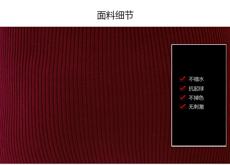 美零2015秋冬装新款打底连衣裙针织6962# 心型藏蓝色 M(90-105)