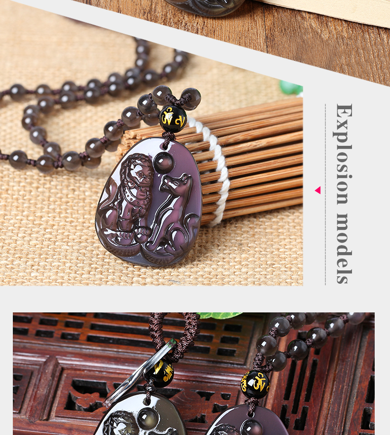 淘运阁狮犬守珠冰彩黑曜石吊坠 属兔开运吉祥物吊坠 钥匙扣 钥匙扣