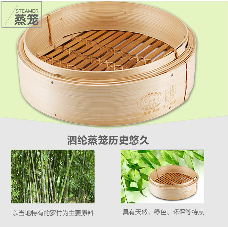 
                                        润民康（RMK）电蒸笼两层家用多功能电蒸锅 绿色                