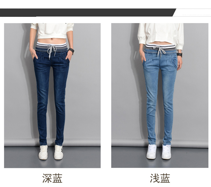 凱思芬2015冬装新款大码弹力牛仔裤松紧腰铅笔牛仔裤 女 6057# 深蓝 28码