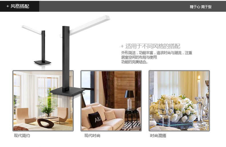 
                                        飞利浦（PHILIPS） LED台灯 卧室床头书房灯 学习工作学生阅读桌灯 四段调光钢琴 四段调光钢琴                