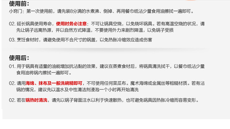 御美达 黄金锅炒锅不粘锅平底32cm无油烟炒锅 健康养生锅真空节能炒锅电磁炉通用锅具 黄色