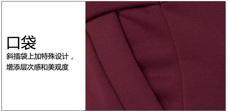 简迪卡 2015哈伦裤加绒加厚冬季新款女裤子女韩版大码显瘦小脚裤8835-1 黑色 L